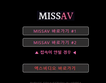  missav